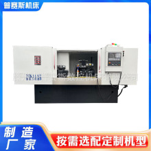 MK1432数控外圆磨床金属磨削内外圆磨床精密全防护磨床