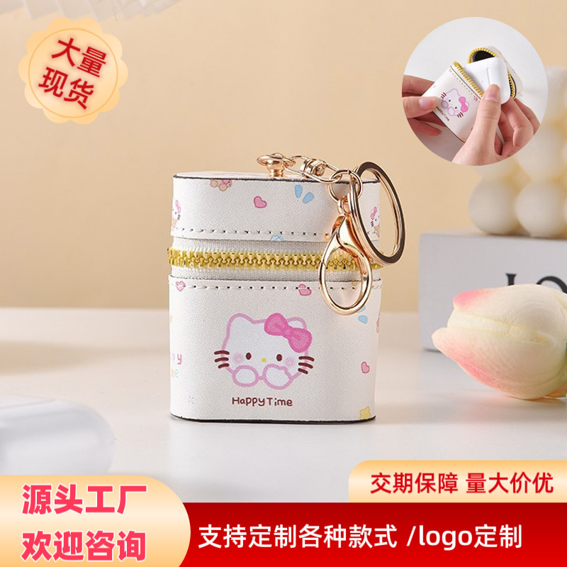 Kt Cartoon Leather Unlimited Bluetooth Headphone Cover Universal Multi-Functional Soft Shell Portable Cartoon Cute Headphone Cosmetics Bag