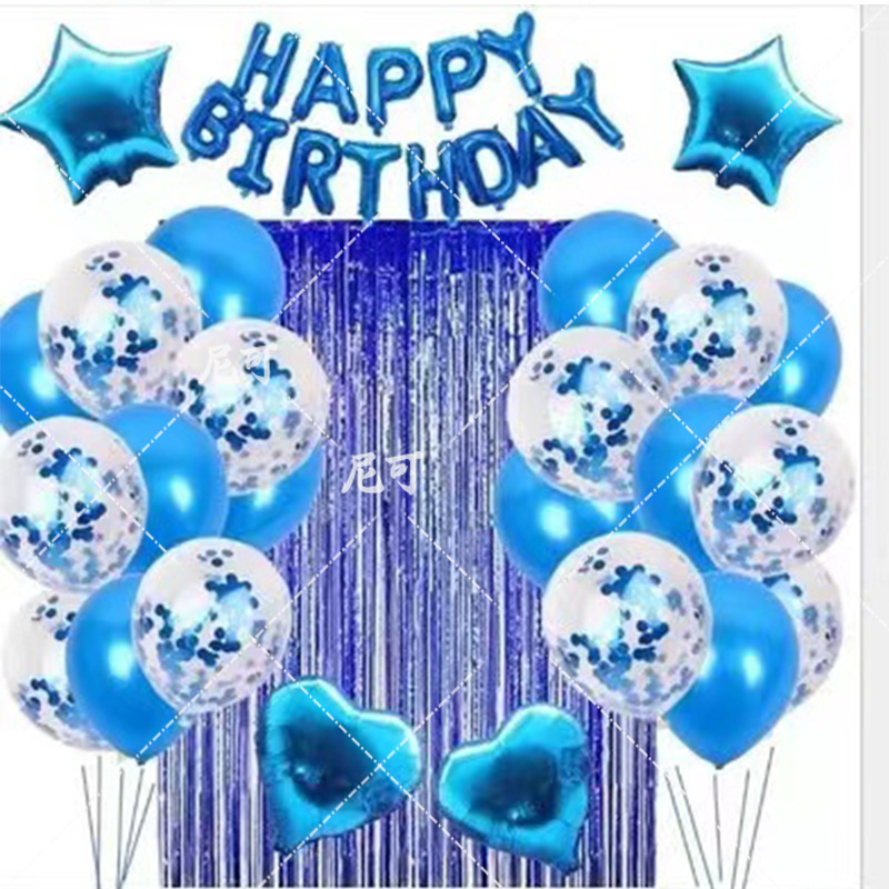 Kit decoración globos látex rosa dorado cumpleaños borlas mantel​