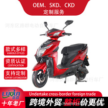 �羳�¿����늄�܇����72V�����Ħ��60V�L�������������u�ƿ܇