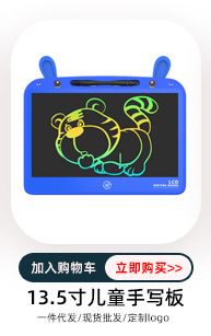 画板_02_11
