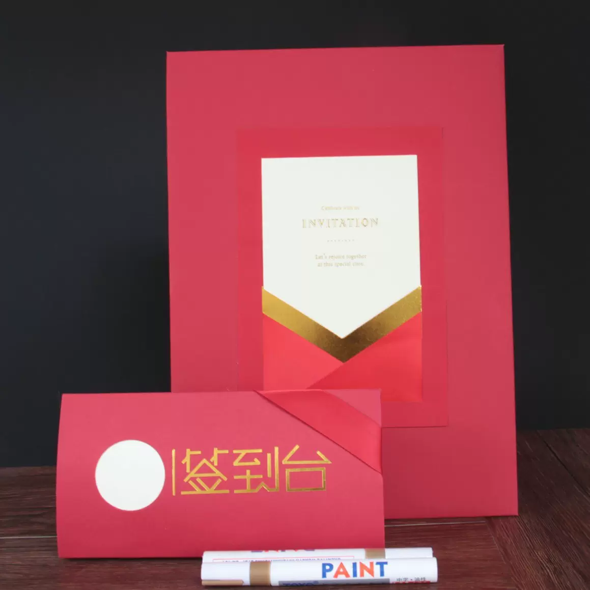 商务签到本 嘉宾题名录 派对签到簿婚礼年会同学会聚会