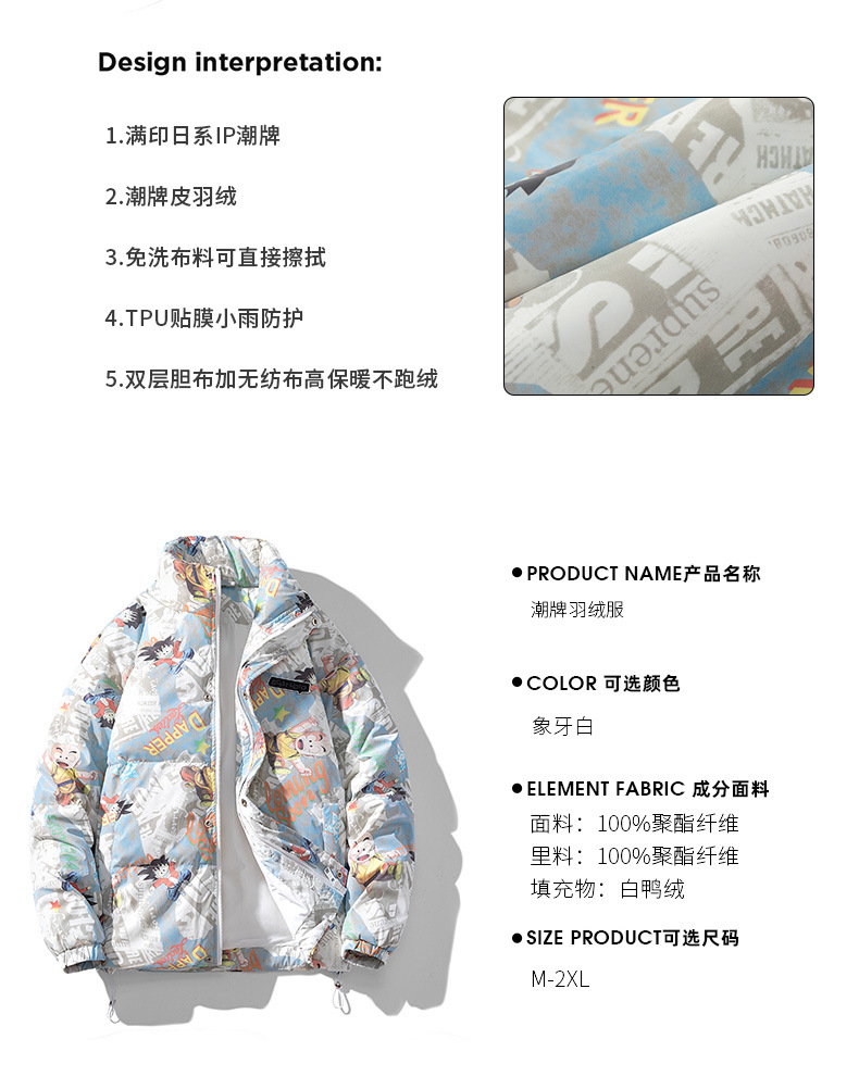 1_02.jpg O1CN01X9KWMC1yaZ2nkeq3k_!!2216967796595-0-cib.jpg