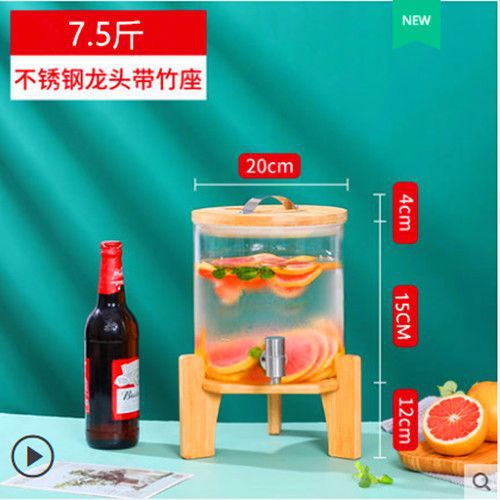 Hervidor frío de gran capacidad, hervidor de agua frío con grifo, hervidor de limón, jugo, bebida de cola, contenedor de barril, botella de vidrio de vino empapado