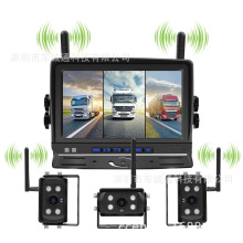 车载WIFI无线2.4G摄像头9寸LED高清屏1080P带录像功能支持12V24V