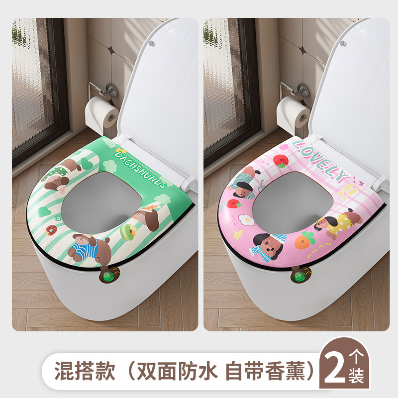 厂家批发新款香薰防水马桶坐垫通用家用马桶圈四季免洗拉坐便垫套|undefined
