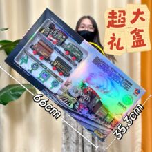 儿童玩具益智拼搭古典电动轨道火车带灯光音乐喷雾手提大礼盒批发