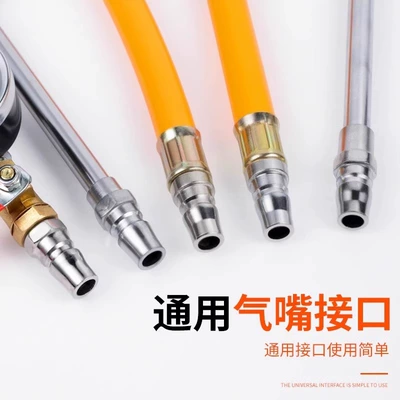 valve – High-Precision Tire Pressure Gauge