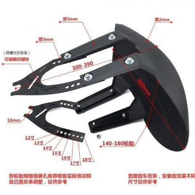 water-blocking shield, Motorcycle Fender