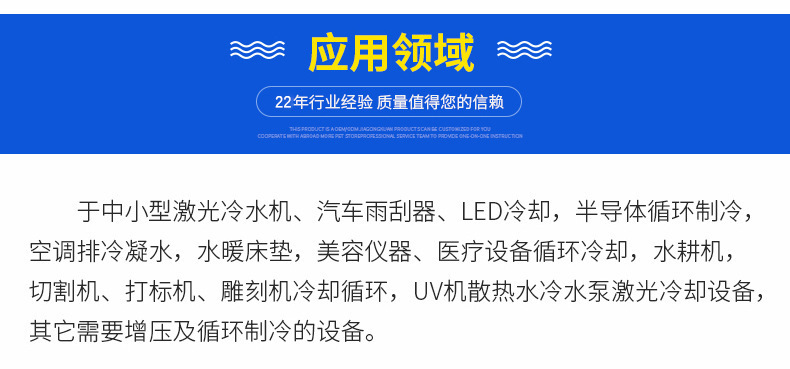 微信图片_20250825092401_476_7