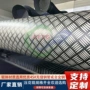 生产磨砂皮革地板压花辊