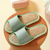 Slippers suitable for men and women, slide indoor, wholesale