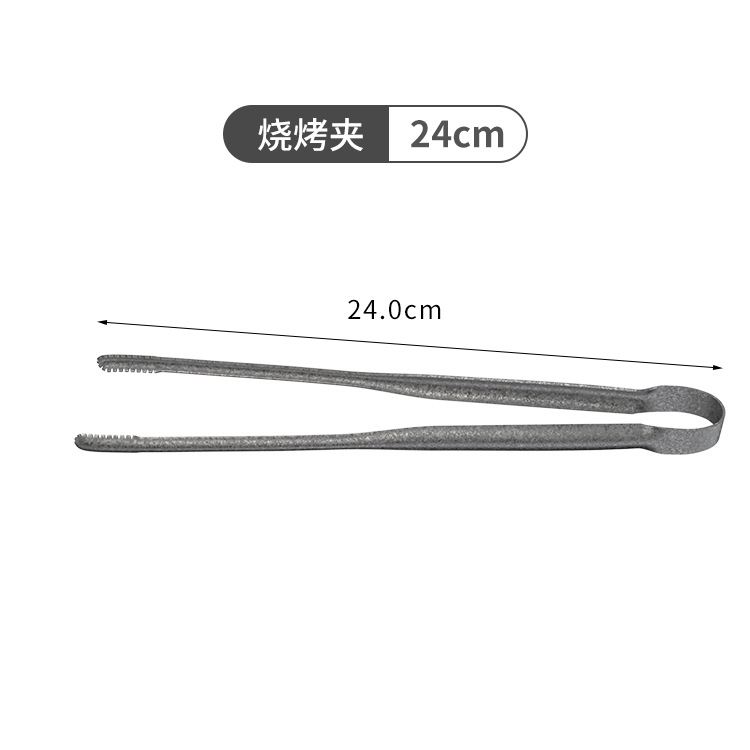 스몰 사이즈 바베큐 클립