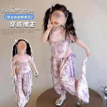 女童夏装短袖套装2025新款儿童扎染网红时髦两件套宝宝夏季衣服潮