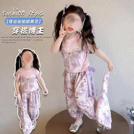 女童夏装短袖套装2025新款儿童扎染网红时髦两件套宝宝夏季衣服潮