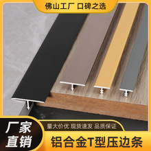 �X�Ͻ�T����߅�l�o�����տڗl̼�����b��l�ɴu����t�ΰ�߅�ۗl