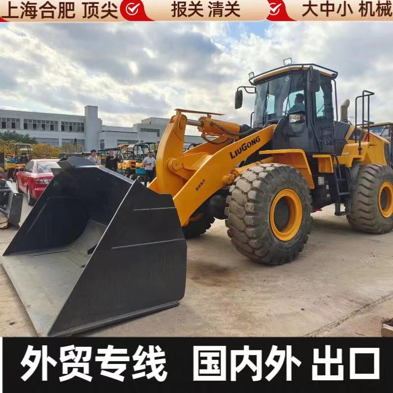 Exportación de 2 mano 50 cargadora de segunda mano Long Gong 855 50CN Lin Gong 953.956 brazo alargado