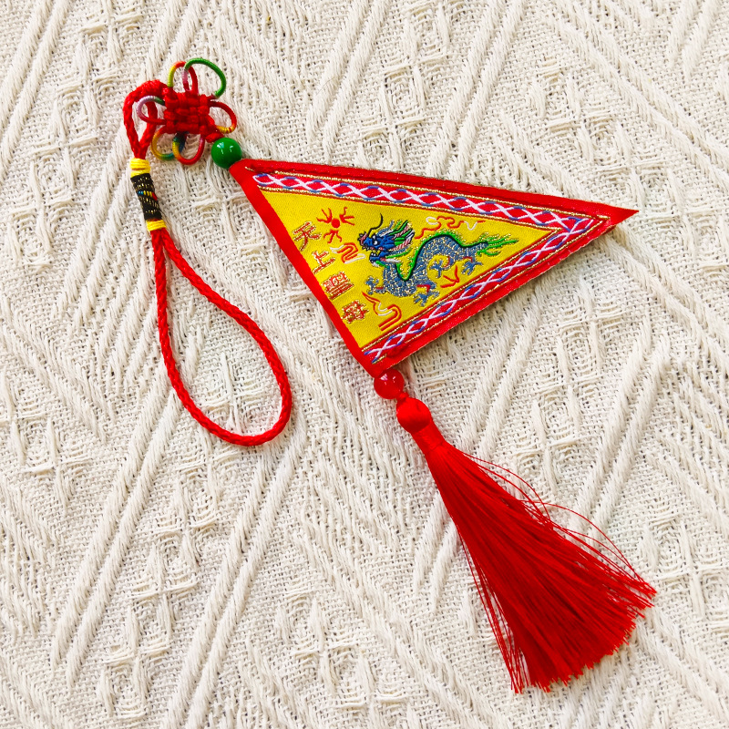 Mazu Ling Banner Taiwan Baishatun Heavenly Virgin Event Marriage Pendant Small Flag Pendant Keychain Accessories