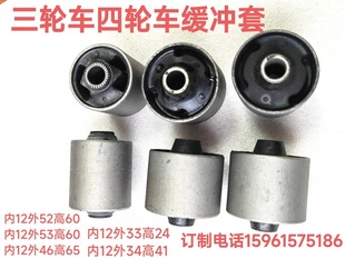 늄���݆܇��݆܇ƽ���r�ה[���דu�ܾ��_�לp���בҒ��z����̖ȫ