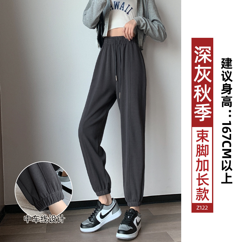 Pantalones Deportivos Jogger para Mujer de Algodón y Poliéster, Ligeramente Elástico, para Deporte