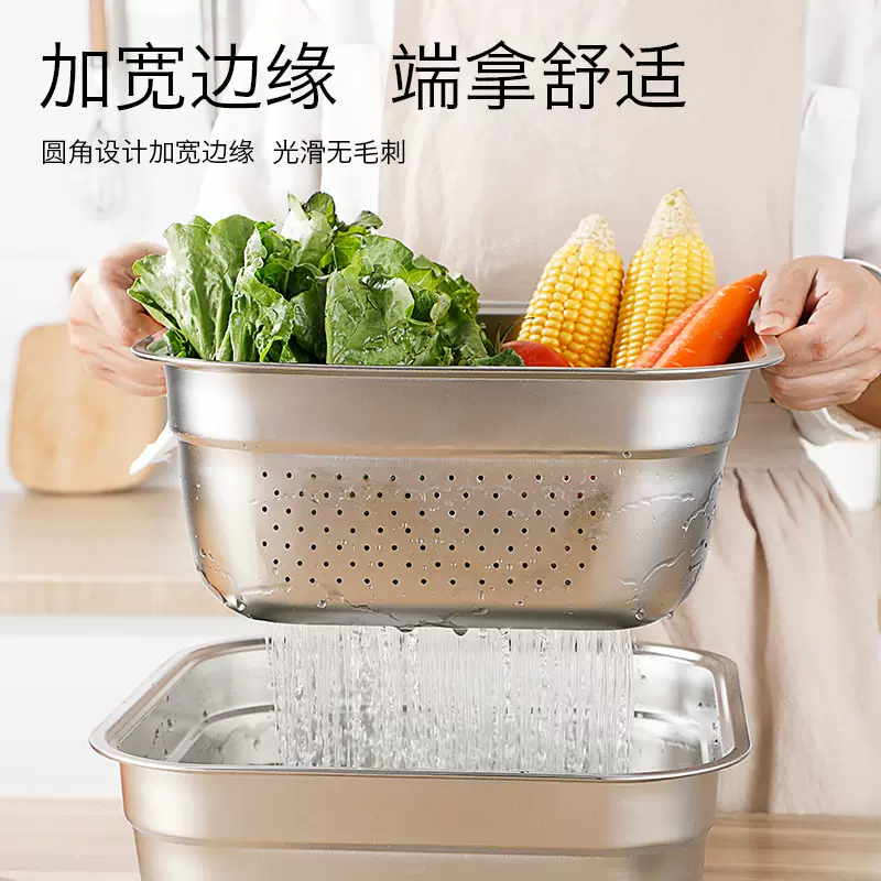 定制不锈钢沥水方盆日式平底冲孔方筛滤盘正方形无磁洗菜淘米漏盆
