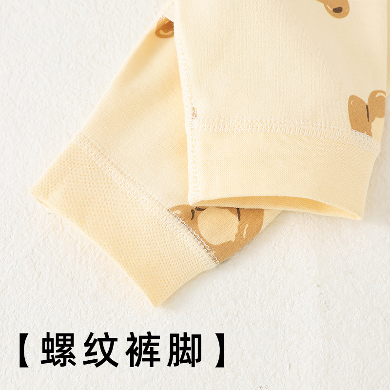 Y2302  면  바지 봄과 가을 높은 허리 배꼽 보호 바지 소년 소녀    따뜻한 바지
