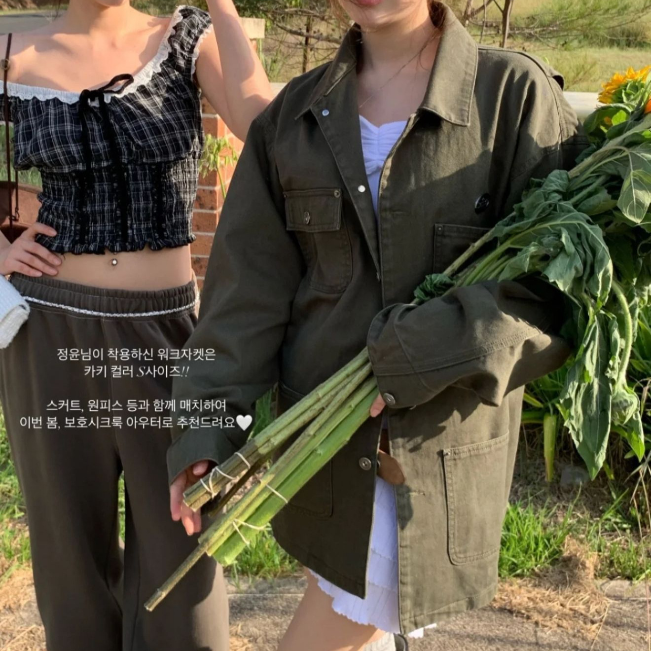 No Returns or Exchanges 2026 Spring New Korean Dongdaemun Style Loose Workwear Lapel Single-Breasted Trench Coat