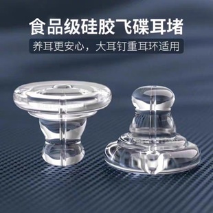 DIY������G18K͸���z�w�P���ȷ����w������������w�P����