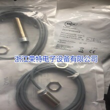 ȫ��BDC���ʽ�ӽ�����BRUS12X/4608KJBRUS18X/4608KJƷ�ʱ�֤