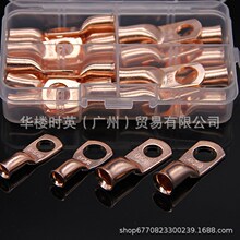 ���b30PCS ��ҎAWG�~�ܽӾ������䉺�����~���Ӻ��b�~����