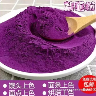 ��ɫ���������ú決�������z�^���ð���Ӽ��߲˷���Ȼ���߷�ʳ��