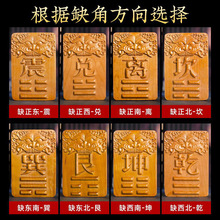 ��ľ�a�ǰ����Ʒ���ȱ���ƌ��Ò���Ǭ�����x�㿲���ޒ��ľ��ľˇ