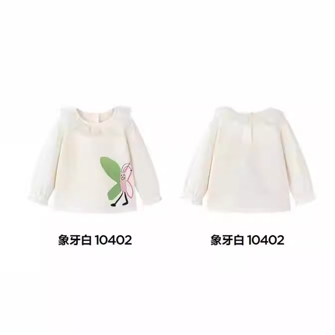 Cotton children's breathable spring cute comfortable long-sleeve…