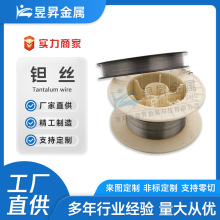 �߼����g�z�����g�zta1����0.15-1.0mm�g���gֱ�z�������