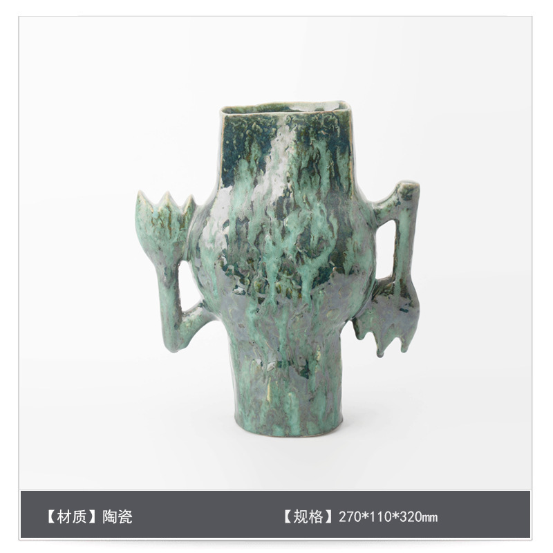 侘寂中古风星点陶瓷花瓶高级感桌面家居软装插花器复古装饰品摆件|undefined