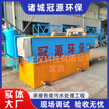 �ܚ�⸡�Cһ�w��ʳƷ����N���Bֳ����ӡȾ������ˮ��ˮ̎���O��