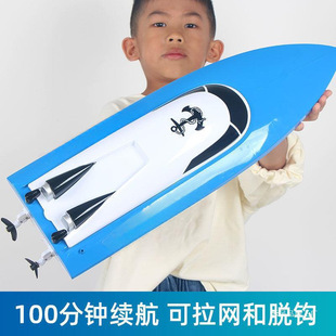 Oversized long-range remote control netting boat charging high-horsepower high-speed remote control speedboat towing fishing net automatic decoupling
