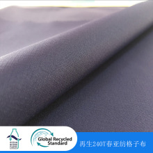 �������Ӵ������NĤ����һ�ͺ������ɵ�Tricot��ˮ���L��������