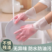 �҄�ϴ������Ů��ˮ���ÏN���坍ϴ���ò����Ӻ���ĥ�����z����