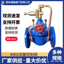 400X-16Qˮy īTF๦{yȌʽ{y