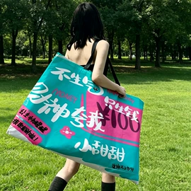 塑料编织袋;绒布袋;布类包装