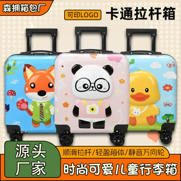 Customized Kidsren's Suitcase 18inch Cartoon Cute Trolley Suitcase with Password Lock Travel Suitcase Event Gift Box with Logo Printed