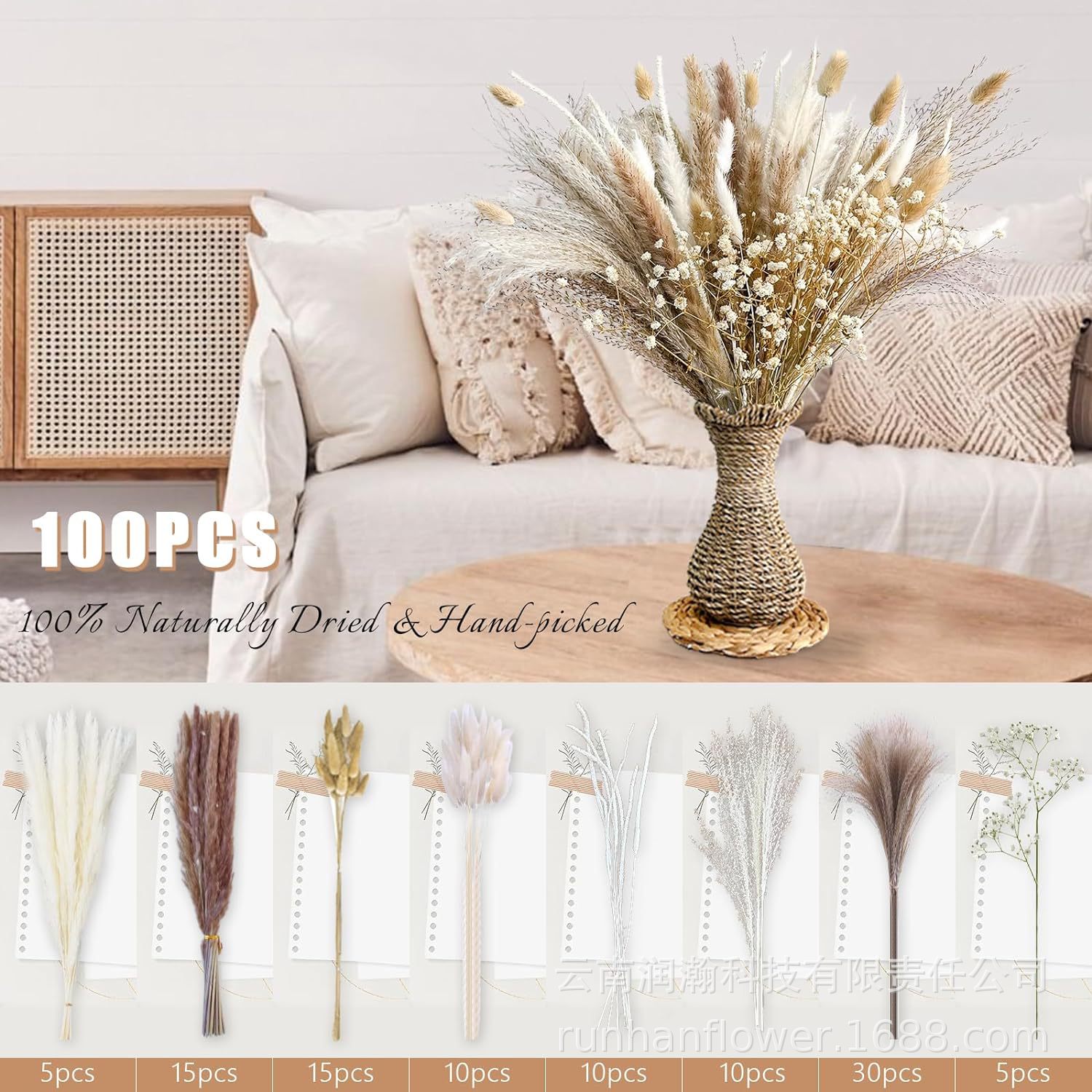 조합 100-1-(상자 없음)