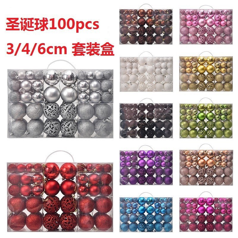 Inventario transfronterizo conjunto de bola de Navidad 102PCS árbol estrella de Navidad árbol de Navidad colgante bola decorativa