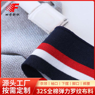 �� ��ᘿ����\�ӷ�ȫ��80*6cm����I���[���b�o�ό����_�y����