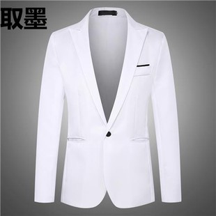 Spring Suit Jacket Men's Casual All-match Korean Fashionable One-grain Single-breasted Small Suit Men's Suit