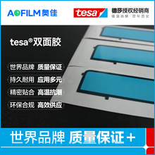 tesa�o�����p���z܇�d��������z����ӡˢ��ɫ��Ӽ���z������