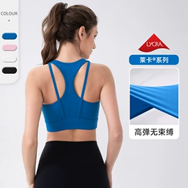 瑜伽服;瑜伽长裤;瑜伽背心