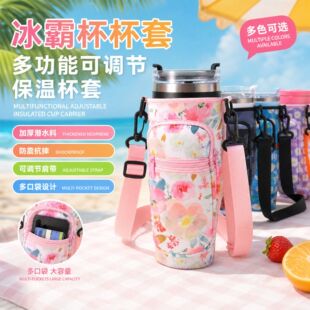 2025�羳��Ʒ��ˮ�ϱ��Ա��๦���R�˹P���{���๦�ܼ玧���ر���