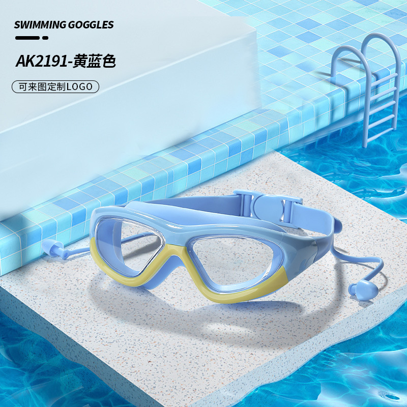 Gafas de Natación de Marco Grande para Niños de PC Impermeable para Natación y Buceo